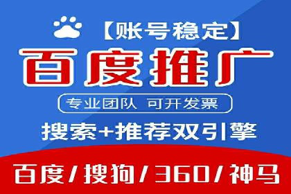 信息流内容创作指南